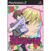 桜蘭高校ホスト部 通常版 [PS2ソフト]