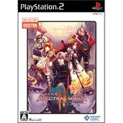 新紀幻想 スペクトラルソウルズ II （IFコレクション） [PS2ソフト]