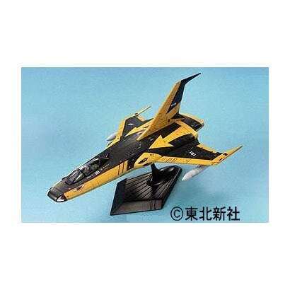 EX-33 1/100 ブラックタイガー [プラモデル]