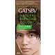 ギャツビー(GATSBY) [ナチュラルブリーチカラー クラシックモカ (医薬部外品)]