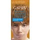 ギャツビー(GATSBY) [ナチュラルブリーチカラー アッシュキャラメル (医薬部外品)]