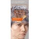 ギャツビー(GATSBY) [ナチュラルブリーチカラー アクアシルバー (医薬部外品)]