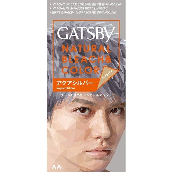 ギャツビー(GATSBY) [ナチュラルブリーチカラー アクアシルバー (医薬部外品)]