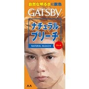 ギャツビー(GATSBY) [ナチュラルブリーチ (医薬部外品)]