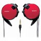 ステレオヘッドホン ダブル巻取り MDR-Q68LW (R：レッド)