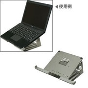 PCスタンド スパルタかますEC PSK-21