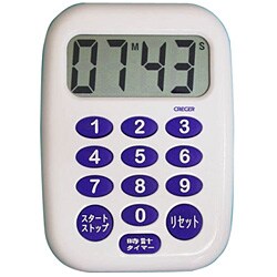 タイマー ホワイト(ボタン青) smart(スマート) CT200(B)