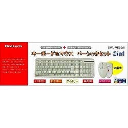 PS/2接続 日本語 112キーボード&光学式マウス アイボリー OWL-MK53/II
