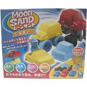 ムーンサンド くるまセット