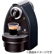 ネスプレッソメーカー ブルーブラック エッセンサ（セミオートタイプ） C90-SL