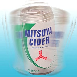 パーティースナックゲーム ブルブル三ツ矢サイダー