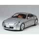 24254 ニッサン フェアレディ Z バージョンST [1/24 スポーツカーシリーズ 2021年9月再生産]