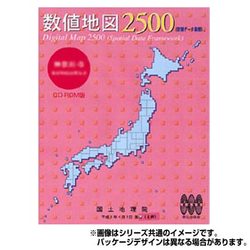 ヨドバシ Com 日本地図共販 数値地図 2500 空間データ基盤 和歌山 電子地図 通販 全品無料配達