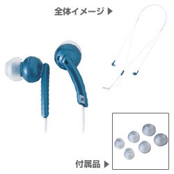MM-HP107BL (ブルー) [ネックストラップ型 ステレオイヤホン]