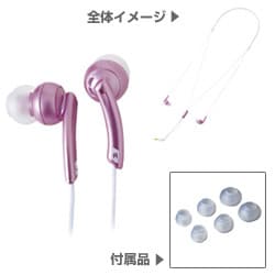 MM-HP107P (ピンク) [ネックストラップ型 ステレオイヤホン]