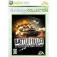 バトルフィールド2 モダンコンバット （Xbox 360 プラチナコレクション） [Xbox360ソフト]