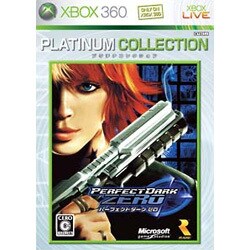 ヨドバシ Com マイクロソフト Microsoft パーフェクトダーク ゼロ Xbox 360 プラチナコレクション Xb360ソフト 通販 全品無料配達