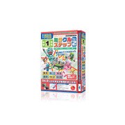 media5 ミラクルステップver.2 中学1年生 [Windowsソフト]