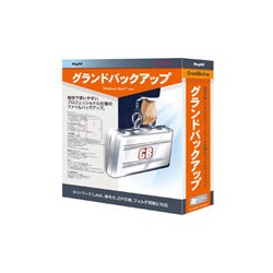 グランドバックアップ [Windows]