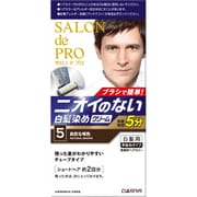 サロンドプロ 無香料ヘアカラースピーディー5(自然な褐色) [ヘアカラー＆ブリーチ]