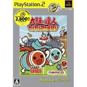 太鼓の達人 わくわくアニメ祭り （PlayStation 2 the Best） [PS2ソフト]