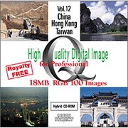 HIGH QUALITY VOL.12 中国・香港・台湾 [Windows/Mac]