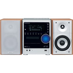 NDL-100MD-S (シルバー) [CD/MD システムコンポ]