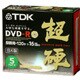 DR120HCG5T [録画用DVD-R 120分 1-16倍速 5枚] 超硬