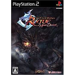 ローグ ハーツ ダンジョン [PS2ソフト]