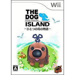 THE DOG ISLAND -ひとつの花の物語- [Wiiソフト]