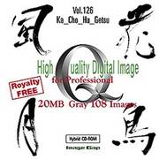 HIGH QUALITY VOL.126 花鳥風月 [Windows/Mac]