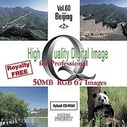 HIGH QUALITY VOL.60 Beijing <2> [Windows/Mac]