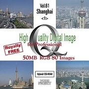 HIGH QUALITY VOL.61 Shanghai <1> [Windows/Mac]