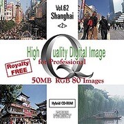 HIGH QUALITY VOL.62 Shanghai <2> [Windows/Mac]