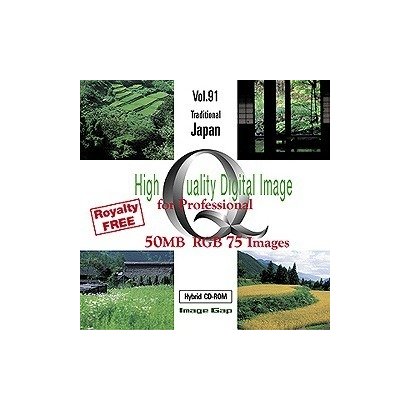 HIGH QUALITY VOL.91 TRADITIONAL JAPAN