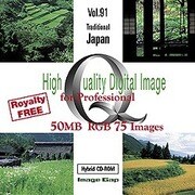 HIGH QUALITY VOL.91 TRADITIONAL JAPAN