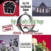 HIGH QUALITY VOL.124 traditional Japan <3> [Windows/Mac]