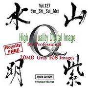 High Quality Digital Image for Pro Vol.127 SAN_SHI_SUI_MEI [Windows/Mac]