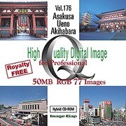HIGH QUALITY VOL.176 Asakusa Ueno Akihabara [Windows/Mac]
