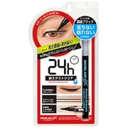 PC-4277 [ブロウラッシュEX ストロングライナー]