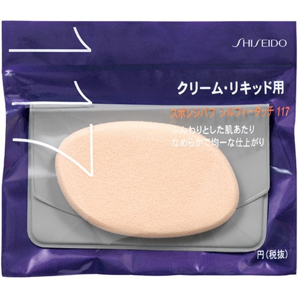 リキッド・クリームタイプ用 スポンジパフ シルフィータッチ 117