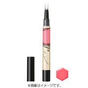 インテグレート グラマラスルージュ エナメルラスター PK752