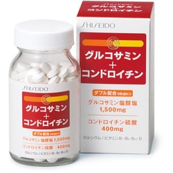 資生堂 グルコサミン+コンドロイチン