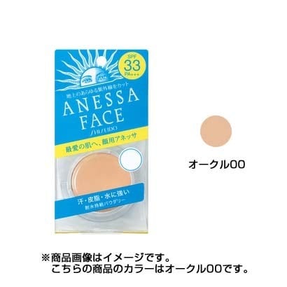 アネッサ パーフェクトUVパクトN オークル00 レフィル SPF33PA+++ [パウダーファンデーション]