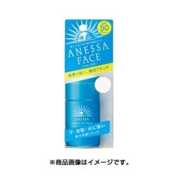 ヨドバシ.com - 資生堂 SHISEIDO アネッサ ANESSA アネッサ