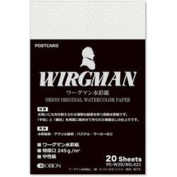 ワーグマン ポストカードサイズ 20枚入 PC-W20