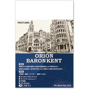 オリオンバロンケント ポストカードサイズ 20枚入 PC-B20