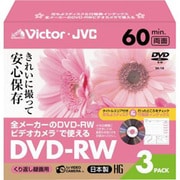 ビデオカメラ用 8cmDVD-RW 両面 60分 3枚 VD-W60FL3