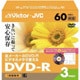 ビデオカメラ用 8cmDVD-R 両面 60分 3枚 VD-R60FL3