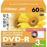 ビデオカメラ用 8cmDVD-R 両面 60分 3枚 VD-R60FL3